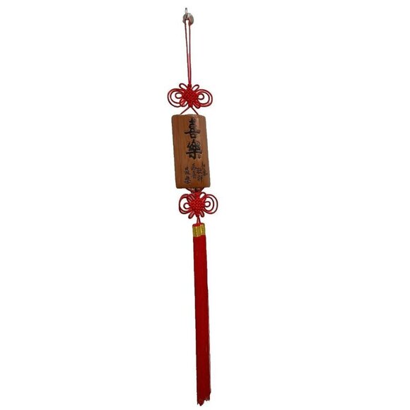 Bamboo Chinese Wall Hanging Plaque Letter Carving Tassels Diamond Knot Ornament - Picture 1 of 8